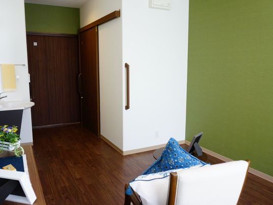 居心地の良い居室