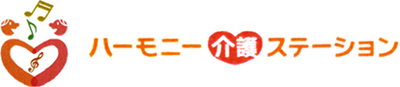 和やかな看板