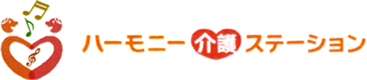 和やかな看板