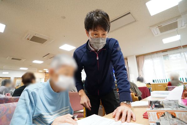 スタッフと利用者の対話