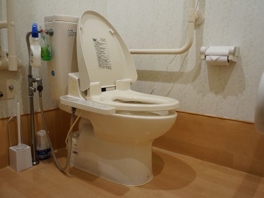 バリアフリー対応トイレ