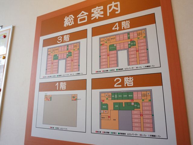 建物の案内図表示 共有スペース 分かりやすい表示で、建物各階の部屋配置がすぐに把握できます。職場の様子を事前に知ることができる安心材料です。