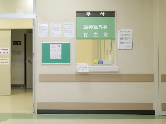 受付窓口のある廊下  