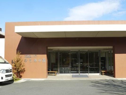 施設の外観正面  