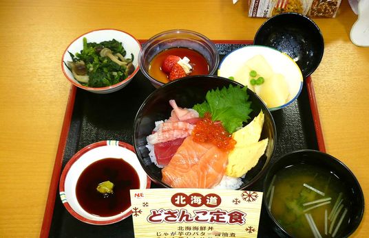 料理