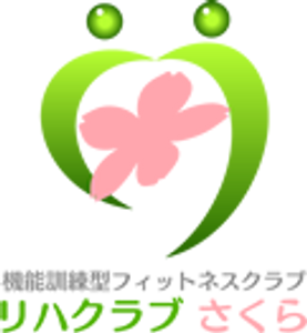 看板のデザイン