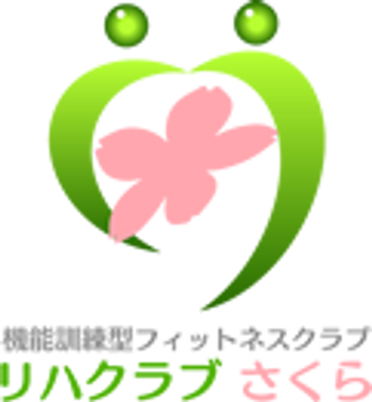 看板のデザイン