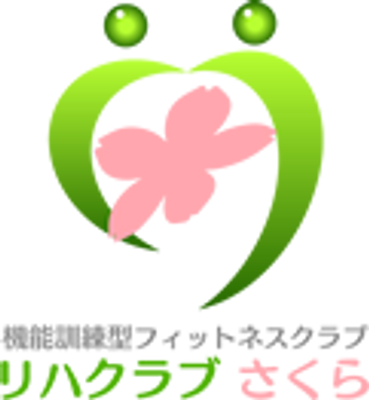看板のデザイン