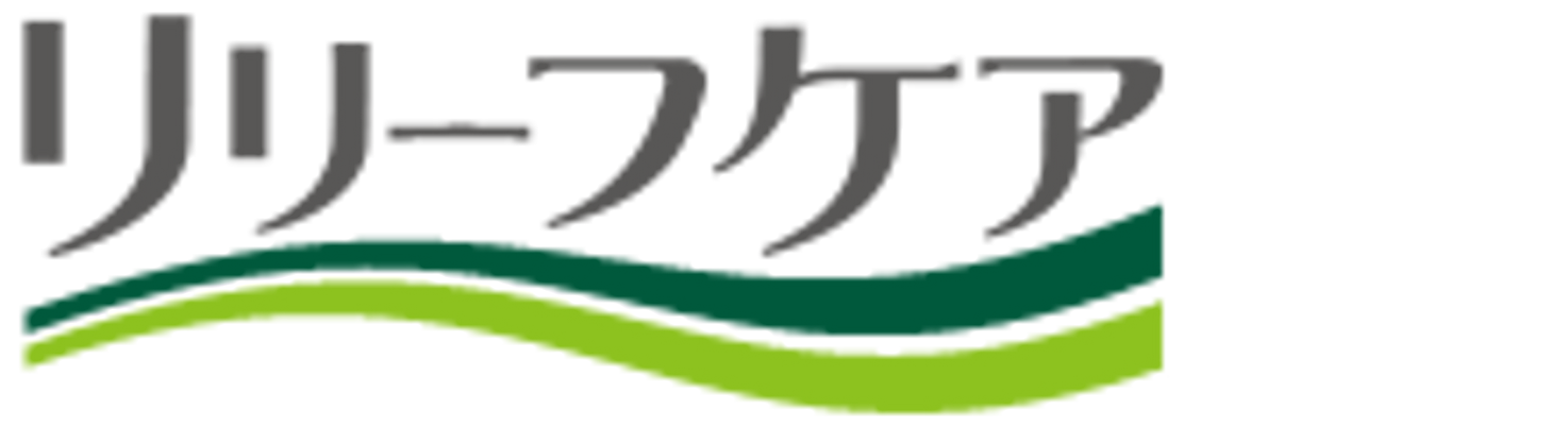 看板