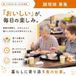 エクセルシオール八千代台 調理師・調理スタッフ（日勤専従）（正社員）