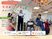 イベント中のリビング  