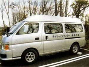 送迎車の側面  
