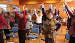 体操をする人々の部屋