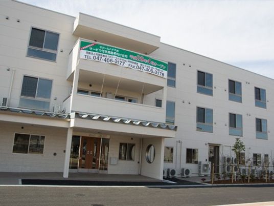 施設の外観です。  