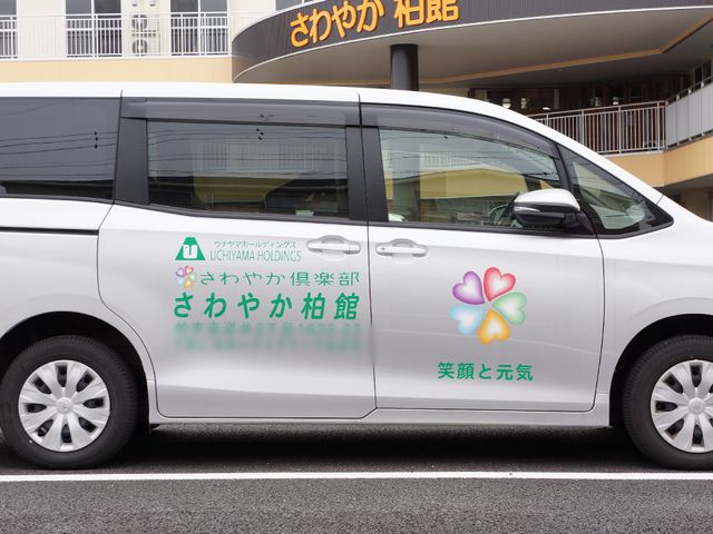 福祉用車両と建物