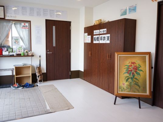 玄関ロビーの風景