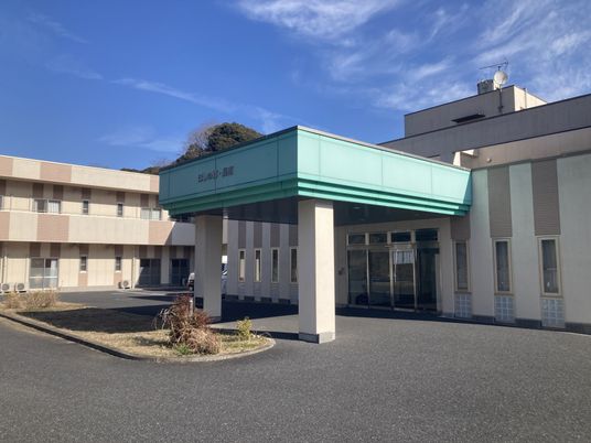 やすらぎの外観
