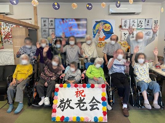 スタッフ交流の場