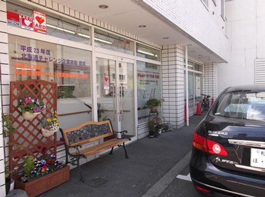 施設のエントランス  