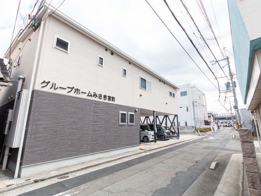 建物の外観
