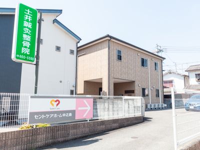 温かみのある外観