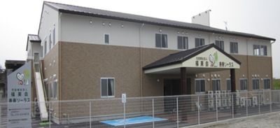 清潔感のある施設外観
