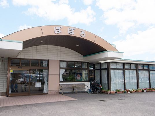 施設の外観  