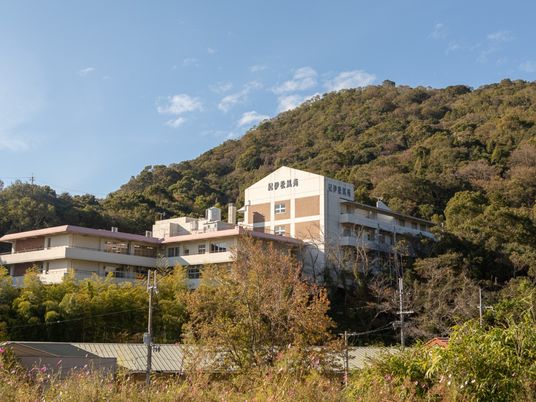 山あいの施設外観  