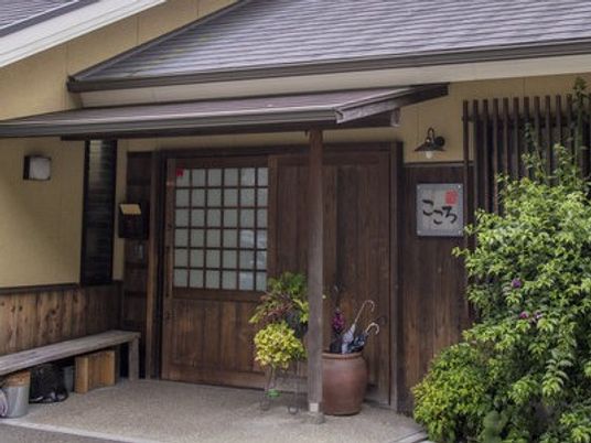 和風の玄関外観  
