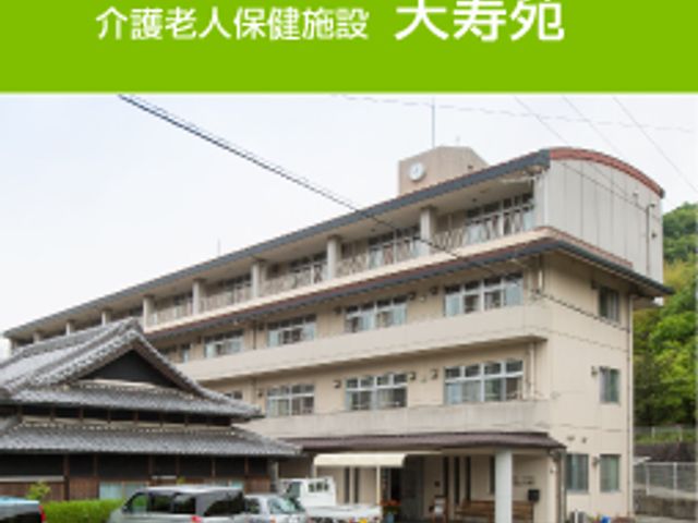 建物外観 外観 広々とした外観で、落ち着いた雰囲気があります。緑に囲まれており、働く際も癒やされます。