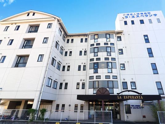 介護施設の外観  