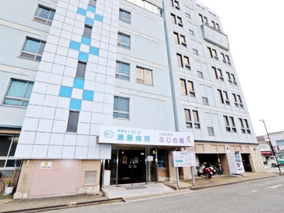 瀬藤病院の外観