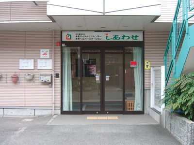 エントランスの正面