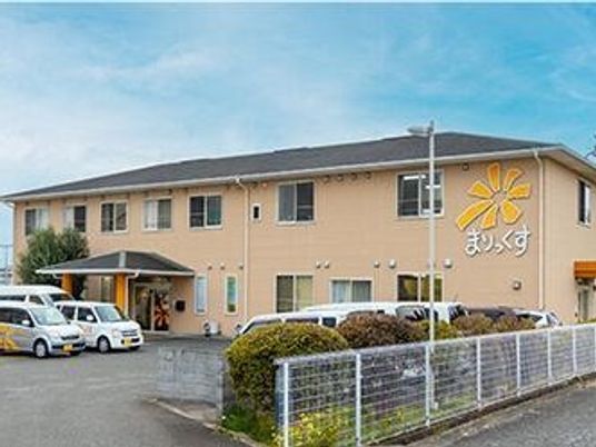 介護施設の外観  