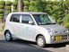 訪問看護 ステーションコスモス その他スタッフ（シフト制）（正社員）
