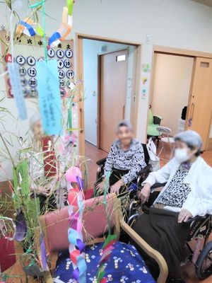 健康的な居住空間