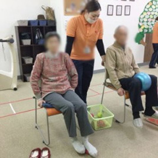 体操中の居室