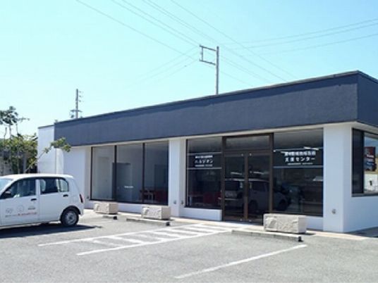 介護施設の外観  
