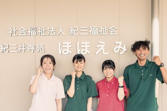 建物入口の様子