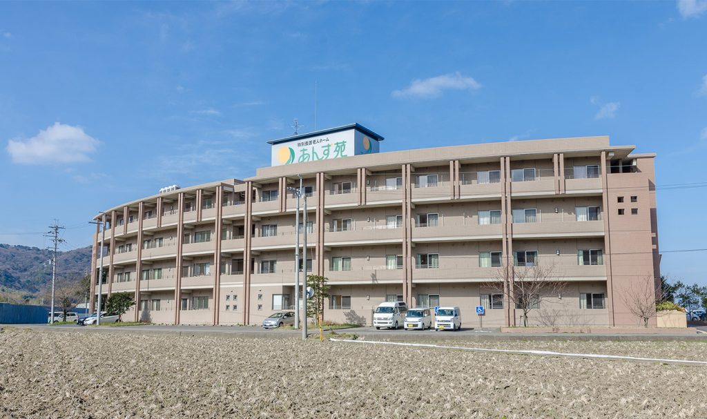 特別養護老人ホーム あんず苑の外観