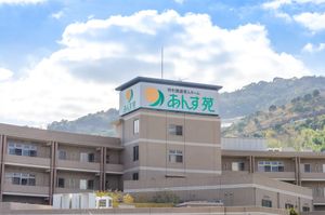 建物の外観