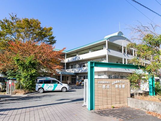 施設の外観  