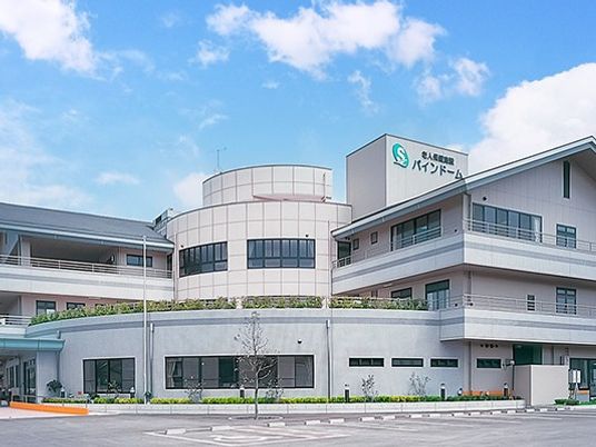 介護施設の外観  