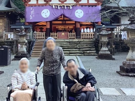庭の風景