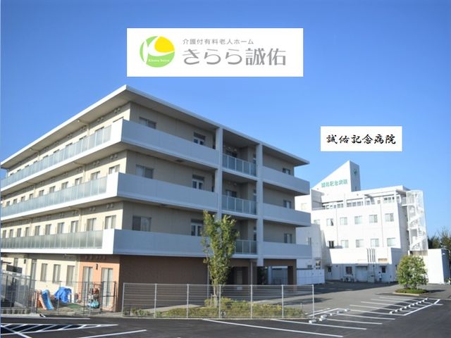 清潔感溢れる外観 外観 広々とした駐車場があり、日当たりの良い建物です。充実した施設での快適な勤務をお考えの方におすすめします。