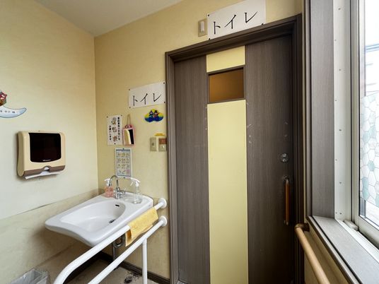 手洗い場付きのトイレ