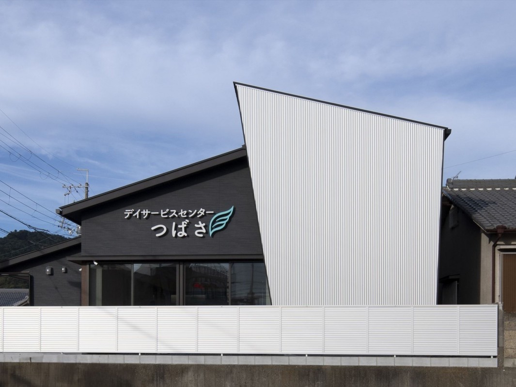 デイサービスセンター つばさの外観