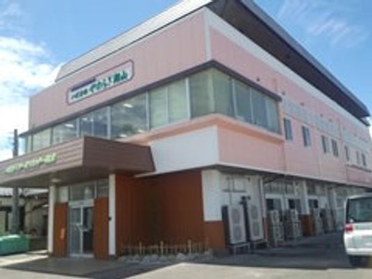 外観の建物正面  