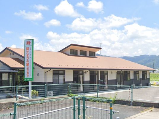 介護施設の外観  