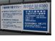 特定非営利活動法人北見コアラ 介護職・ヘルパー（日勤専従）（パート・アルバイト）